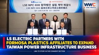 LS Electric Partners With Formosa Plastics Affiliates to Expand Taiwan Power Infrastructure Business