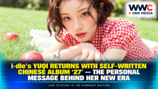 i-dle’s YUQI Returns With Self-Written Chinese Album ‘27’—The Personal Message Behind Her New Era